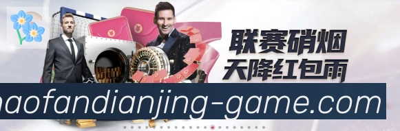 平台使命图